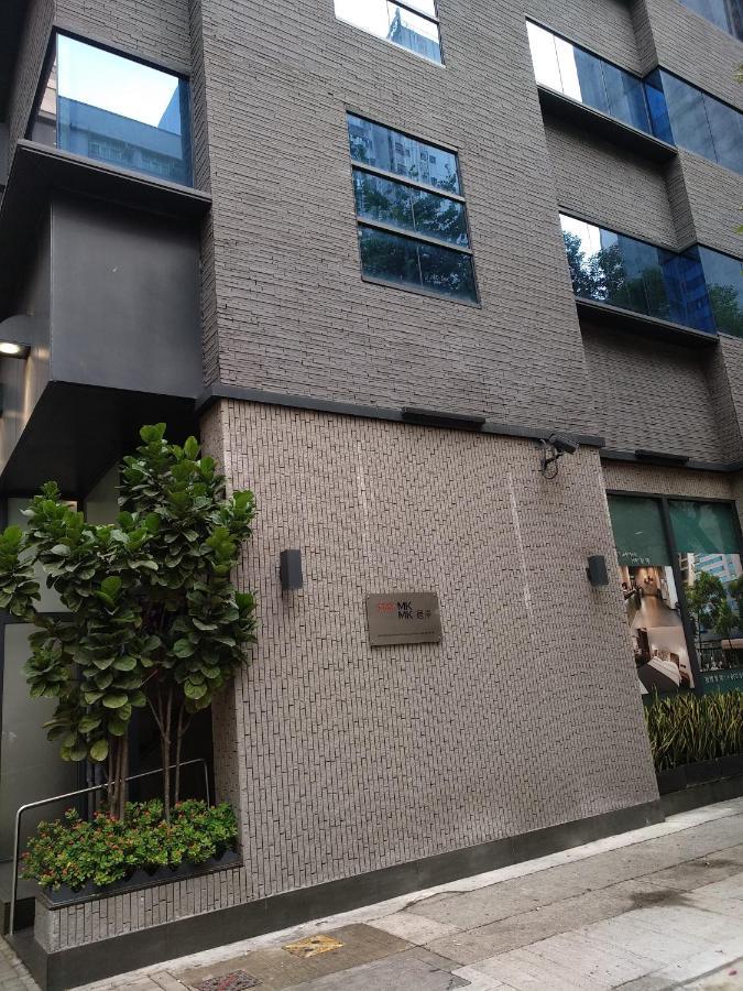 MK STAY - formerly HOTEL MK Hongkong Buitenkant foto