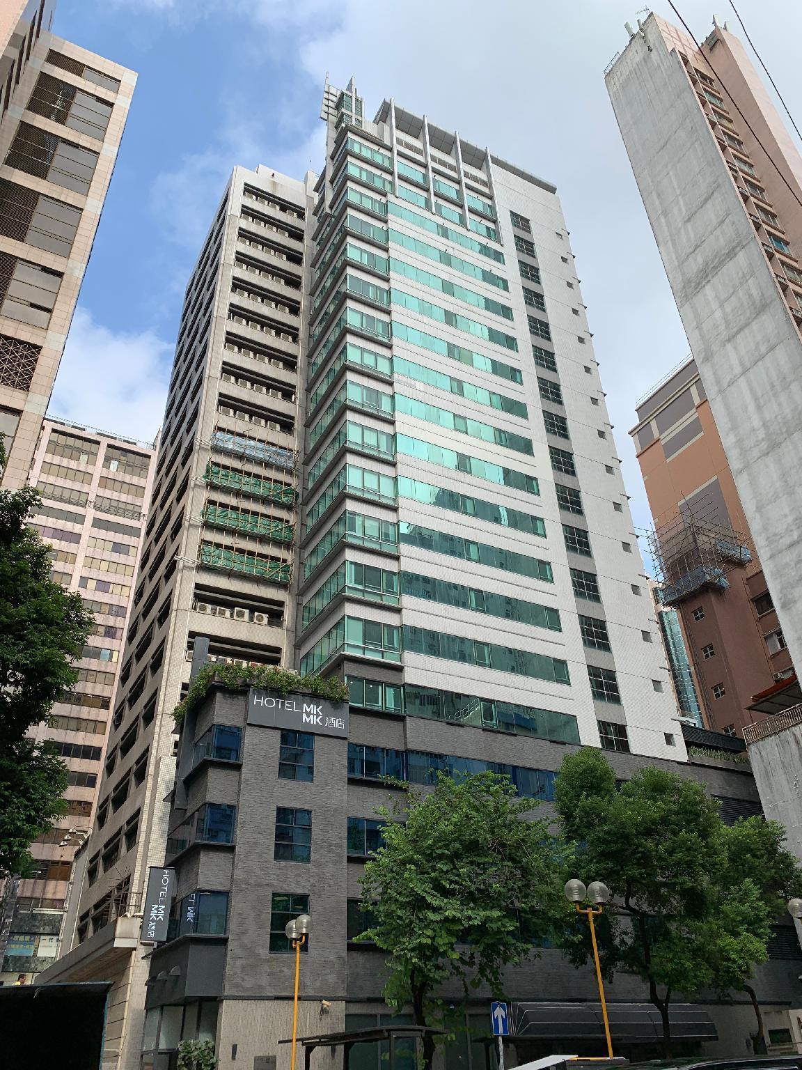 MK STAY - formerly HOTEL MK Hongkong Buitenkant foto