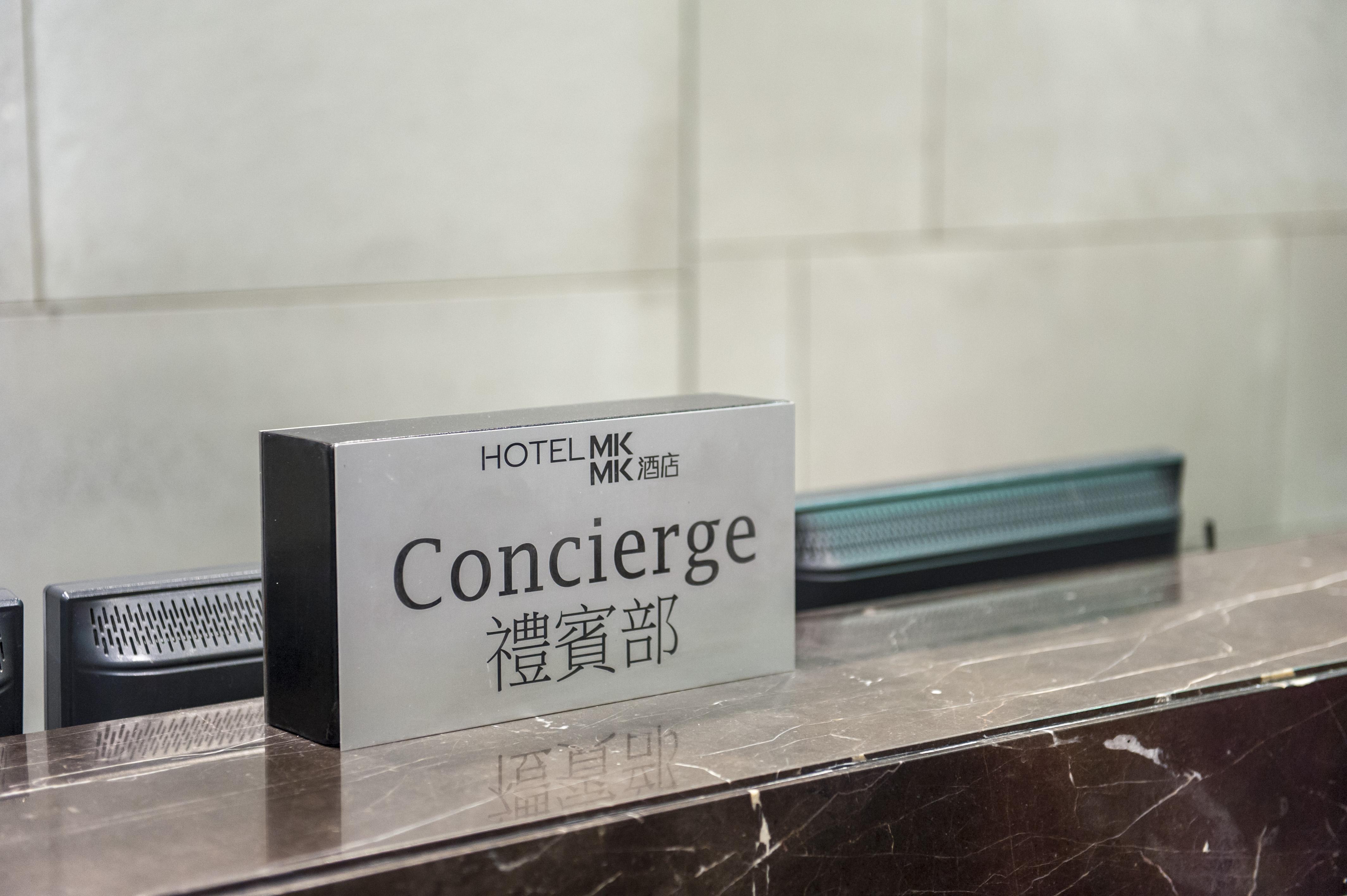 MK STAY - formerly HOTEL MK Hongkong Buitenkant foto