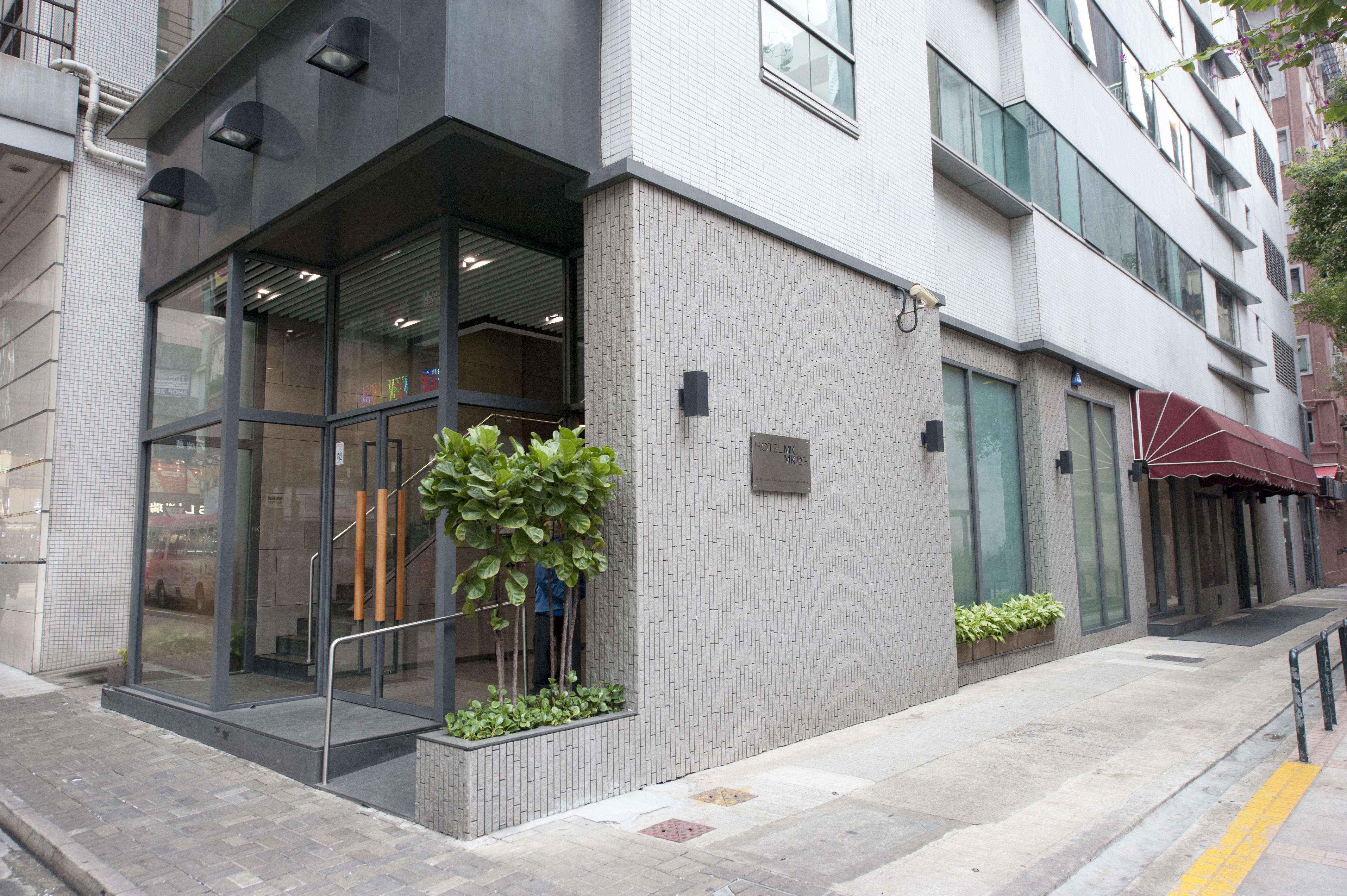MK STAY - formerly HOTEL MK Hongkong Buitenkant foto